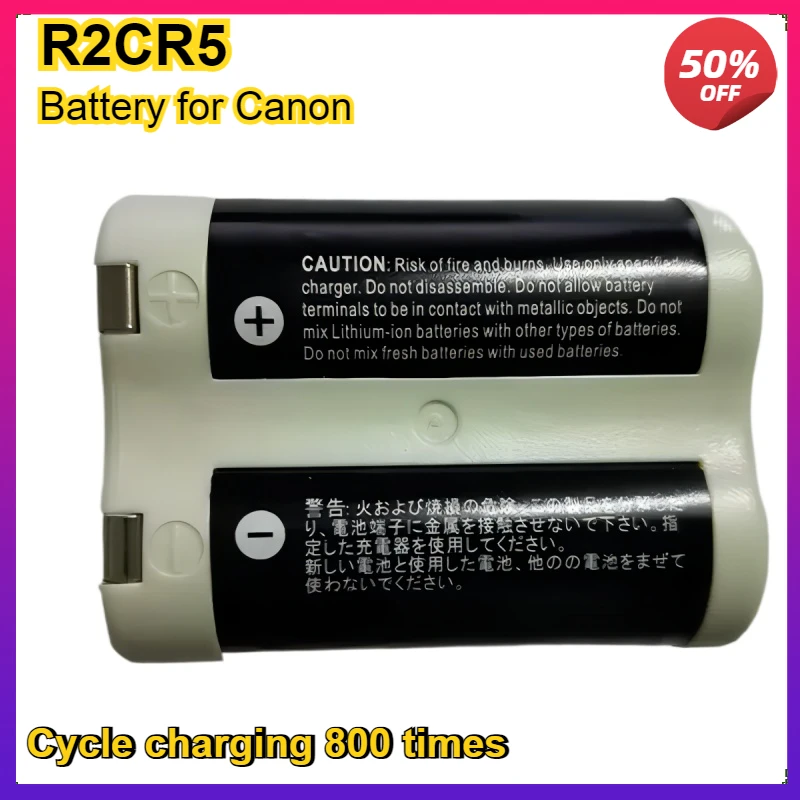 Rechargeable Lithium Battery+ Charger for Canon R2cr5 2CR5 EOS 1 EOS 3 6V Camera Battery 
Rechargeable Lithium Battery+ Charger for Canon R2cr5 2CR5 EOS 1 EOS 3 6V Camera Battery