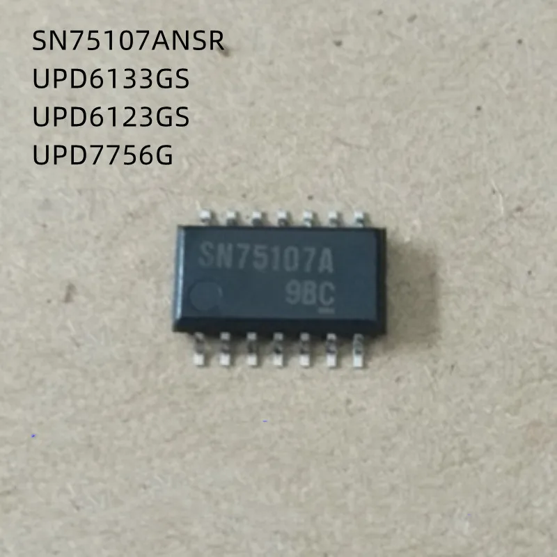 5Pcs/Lot D6133 D6123 D7756G SN75107A SN75107ANSR UPD6133GS UPD6123GS UPD7756G SOP New Original Chips
5Pcs/Lot D6133 D6123 D7756G SN75107A SN75107ANSR UPD6133GS UPD6123GS UPD7756G SOP New Original Chips