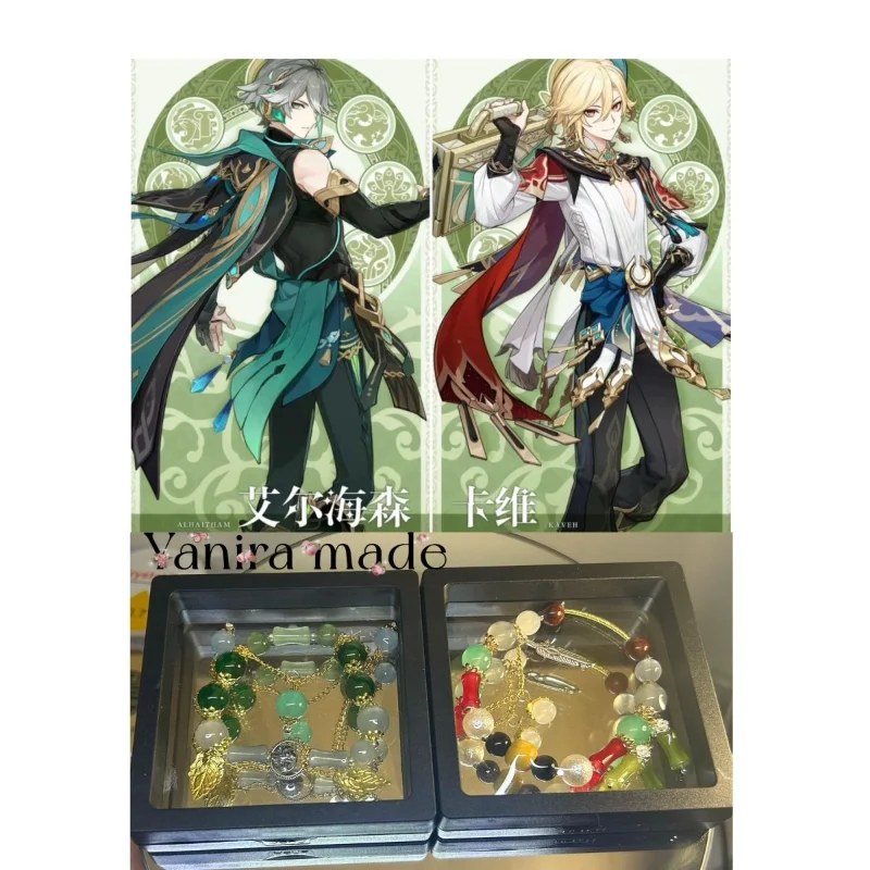 Game Anime cosplay Alhaitham Kaveh Fashionable Pearl Exquisite Alloy Silver Gold Bracelet Couple Jewelry Gifts
Game Anime cosplay Alhaitham Kaveh Fashionable Pearl Exquisite Alloy Silver Gold Bracelet Couple Jewelry Gifts