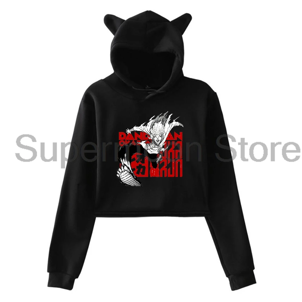 Anime Dandadan Okarun Harajuku Streetwear Female Cat Ears Hoodie Long Sleeve Crop Top Women's Clothes
Anime Dandadan Okarun Harajuku Streetwear Female Cat Ears Hoodie Long Sleeve Crop Top Women's Clothes