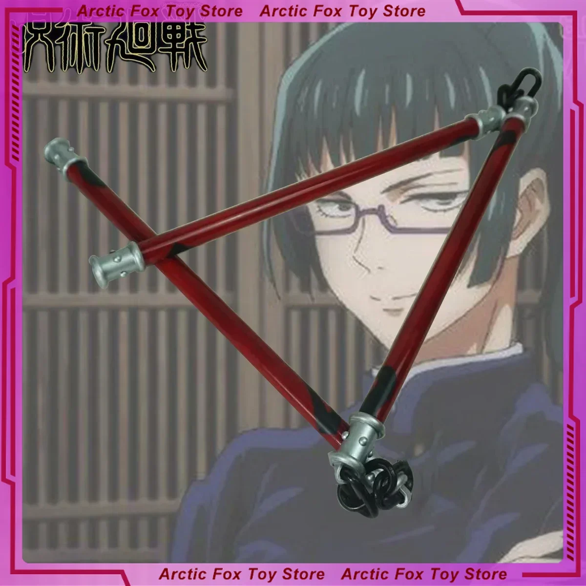 50cm New Jujutsu Kaisen Cursed Tools Three Section Cudgel Peripherals PVC Material Manga Action Figure Birthday Gift Toys Kids
50cm New Jujutsu Kaisen Cursed Tools Three Section Cudgel Peripherals PVC Material Manga Action Figure Birthday Gift Toys Kids