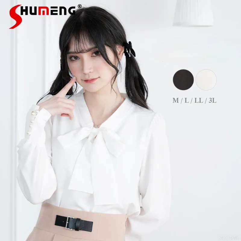 Spring New Solid Color Blouse Versatile Long Sleeve Shirts V-neck Lace-up Bow Cute Japanese Rojita Style Sweet Blusas De Mujer
Spring New Solid Color Blouse Versatile Long Sleeve Shirts V-neck Lace-up Bow Cute Japanese Rojita Style Sweet Blusas De Mujer