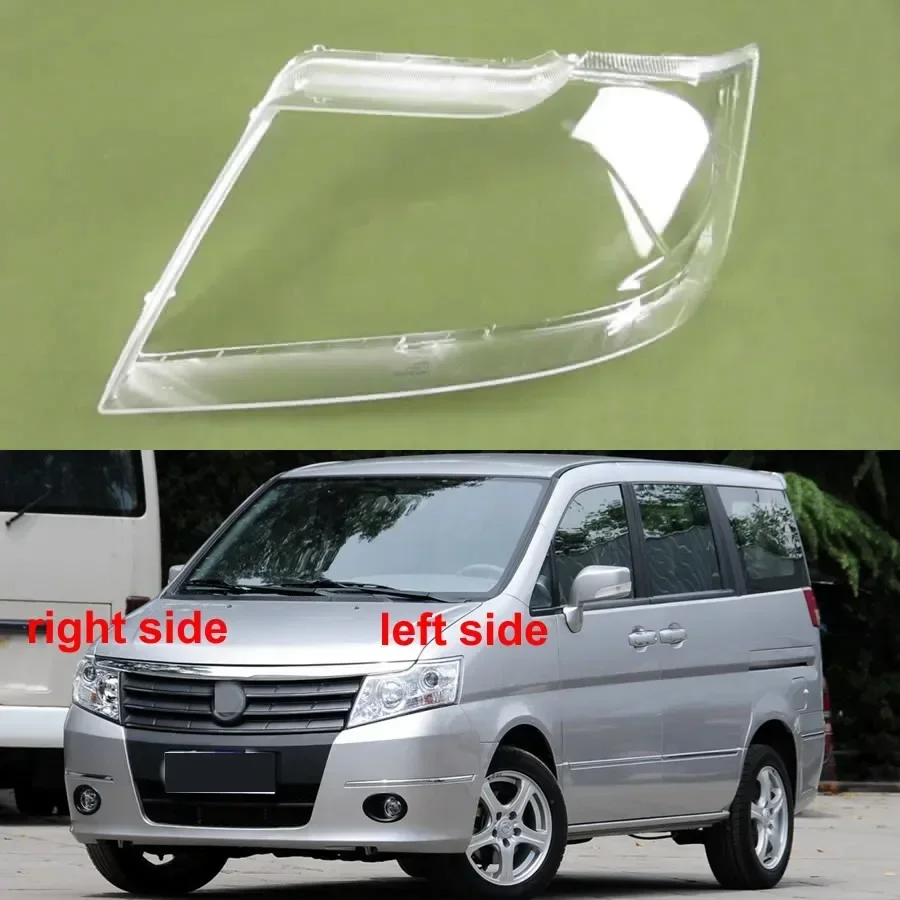 For Nissan Succe 2010 2011 2012 2013 2014 Headlight Shell Transparent Cover Lens Lampshdade Headlamp Housing Plexiglass
For Nissan Succe 2010 2011 2012 2013 2014 Headlight Shell Transparent Cover Lens Lampshdade Headlamp Housing Plexiglass