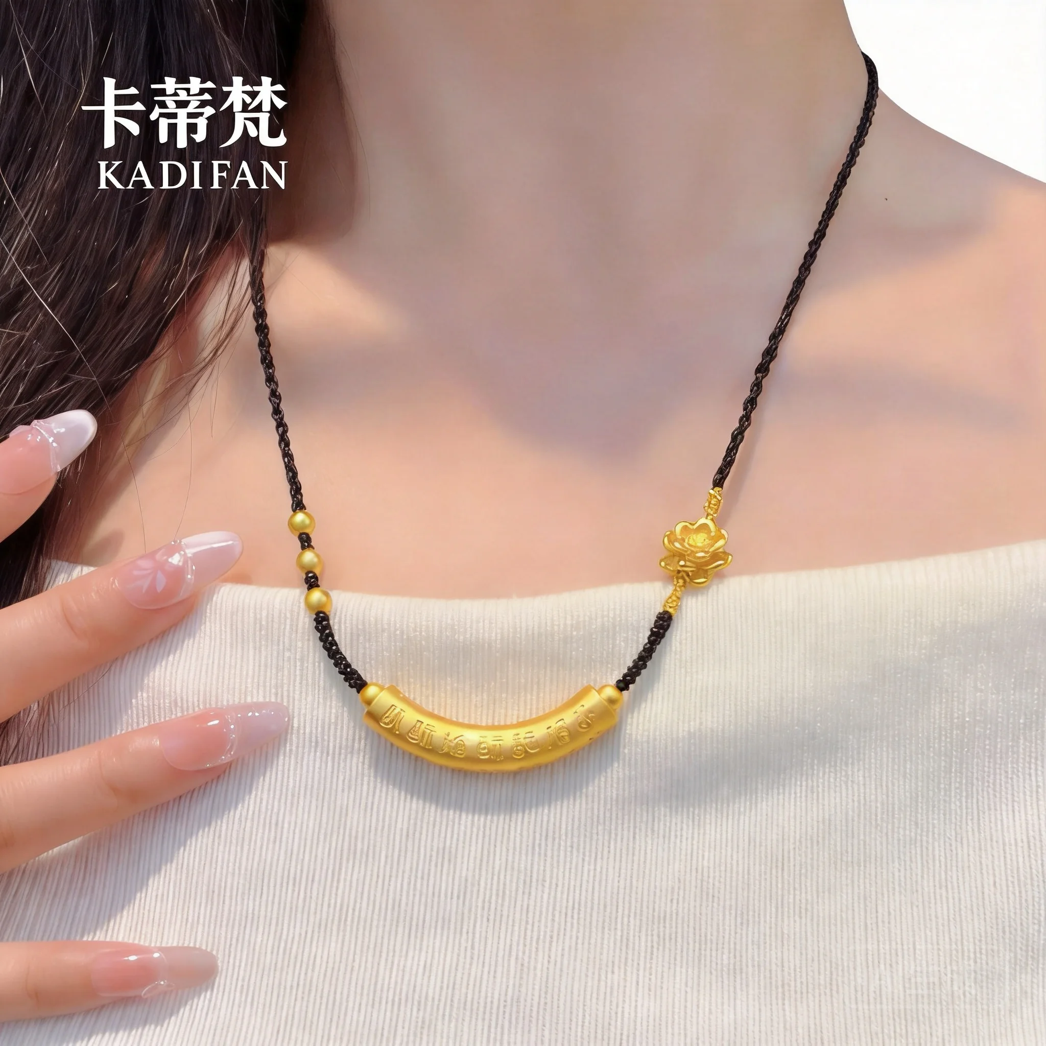 Chinese Style Auspicious Lucky Fine Gold Plated Copper Fu Character Curved Tube Lotus Handwoven Rope Necklace Good Fortune Praye
Chinese Style Auspicious Lucky Fine Gold Plated Copper Fu Character Curved Tube Lotus Handwoven Rope Necklace Good Fortune Praye