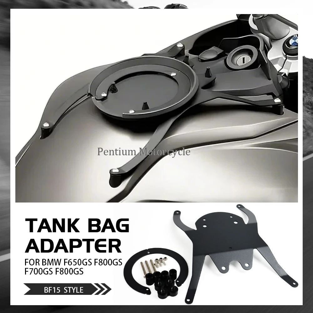 Motorcycle Fuel Tank Bag flange adapter ring BF15 Quick Fast lock Ring Plate For BMW F650GS F800GS F700GS F800GS Adventure
Motorcycle Fuel Tank Bag flange adapter ring BF15 Quick Fast lock Ring Plate For BMW F650GS F800GS F700GS F800GS Adventure