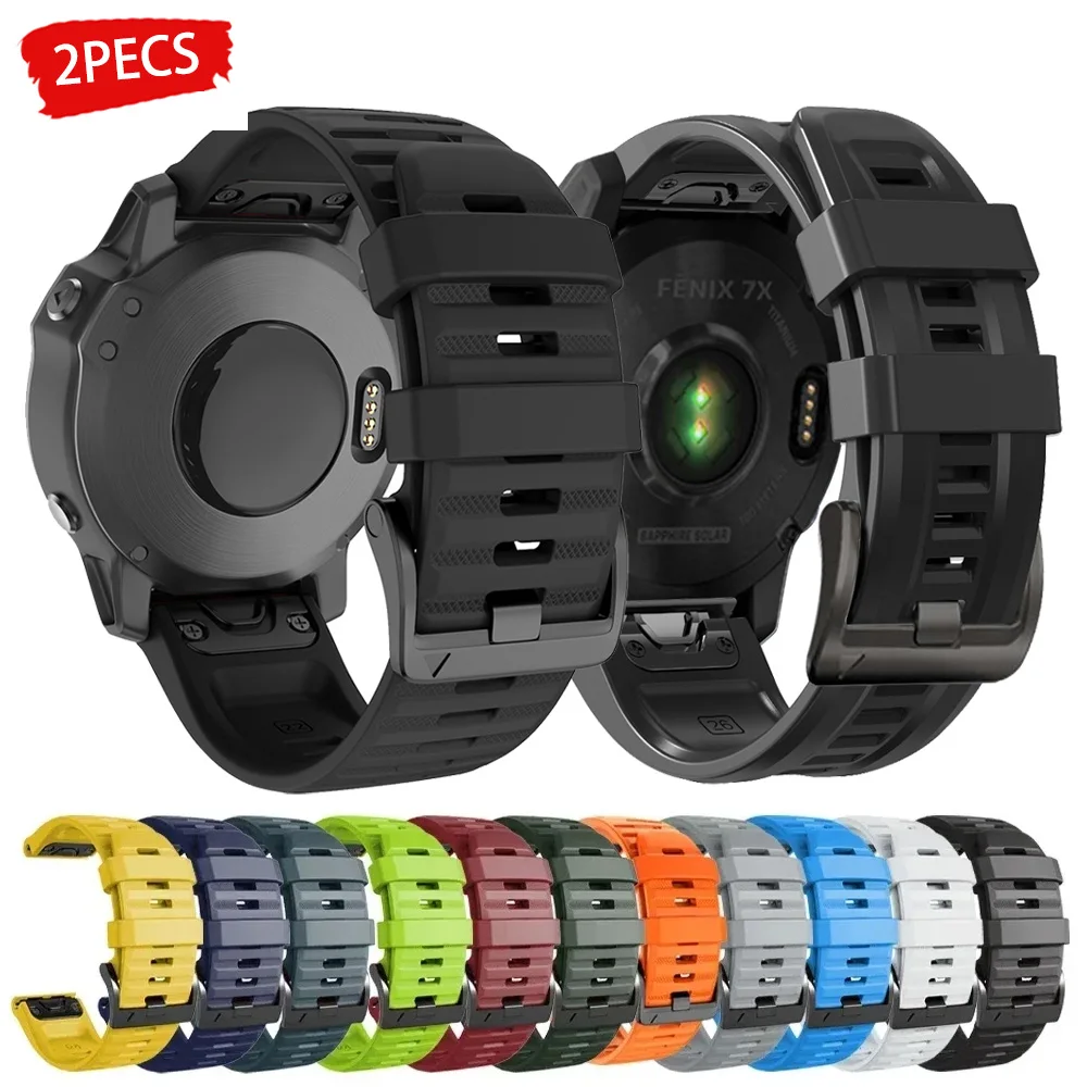 2 шт. QuickFit ремешок 22 мм 26 мм для Garmin Fenix 8 E 7 7X 6X 6 Pro 5X Plus/Epix Gen 2/Tactix 8 спортивный силиконовый браслет
2 шт. QuickFit ремешок 22 мм 26 мм для Garmin Fenix 8 E 7 7X 6X 6 Pro 5X Plus/Epix Gen 2/Tactix 8 спортивный силиконовый браслет