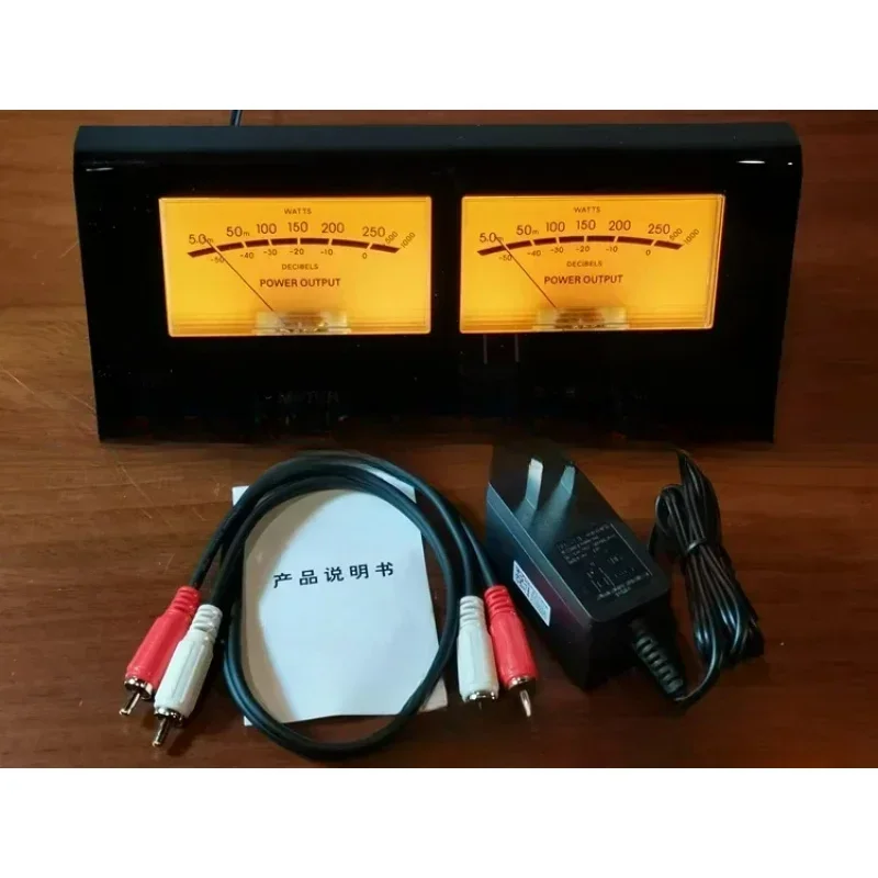 Finished UV Tube Front- Power Amplifier Vumeter Maijingtu High Precision Audio Level DB Meter Hot sales Hot sales
Finished UV Tube Front- Power Amplifier Vumeter Maijingtu High Precision Audio Level DB Meter Hot sales Hot sales