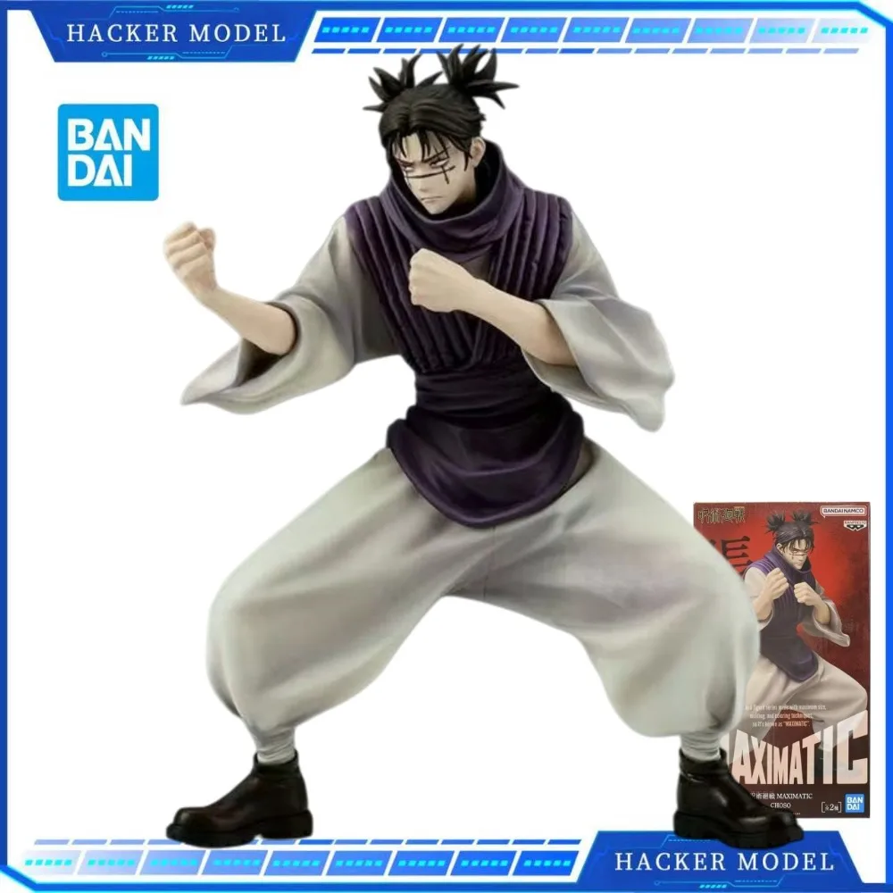 Bandai Banpresto MAXIMATIC Jujutsu Kaisen Choso Figure Anime Character Role Model Desktop Ornaments Collection Birthday Gift
Bandai Banpresto MAXIMATIC Jujutsu Kaisen Choso Figure Anime Character Role Model Desktop Ornaments Collection Birthday Gift