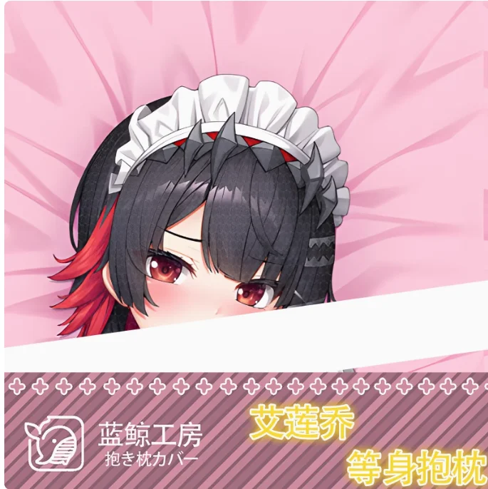 Anime Zenless Zone Zero Ellen Joe Sexy Dakimakura Hugging Body Pillow Case Otaku Male Pillow Cushion Cover Bedding Gifts LJ
Anime Zenless Zone Zero Ellen Joe Sexy Dakimakura Hugging Body Pillow Case Otaku Male Pillow Cushion Cover Bedding Gifts LJ