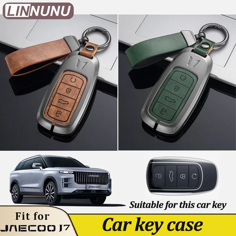 LINNUNU модный чехол для ключей от автомобиля для jaecoo j7 PHEV 2025 2024, аксессуары для интерьера Chery, сумка для ключей с дистанционным управлением, кожаный металл
LINNUNU модный чехол для ключей от автомобиля для jaecoo j7 PHEV 2025 2024, аксессуары для интерьера Chery, сумка для ключей с дистанционным управлением, кожаный металл