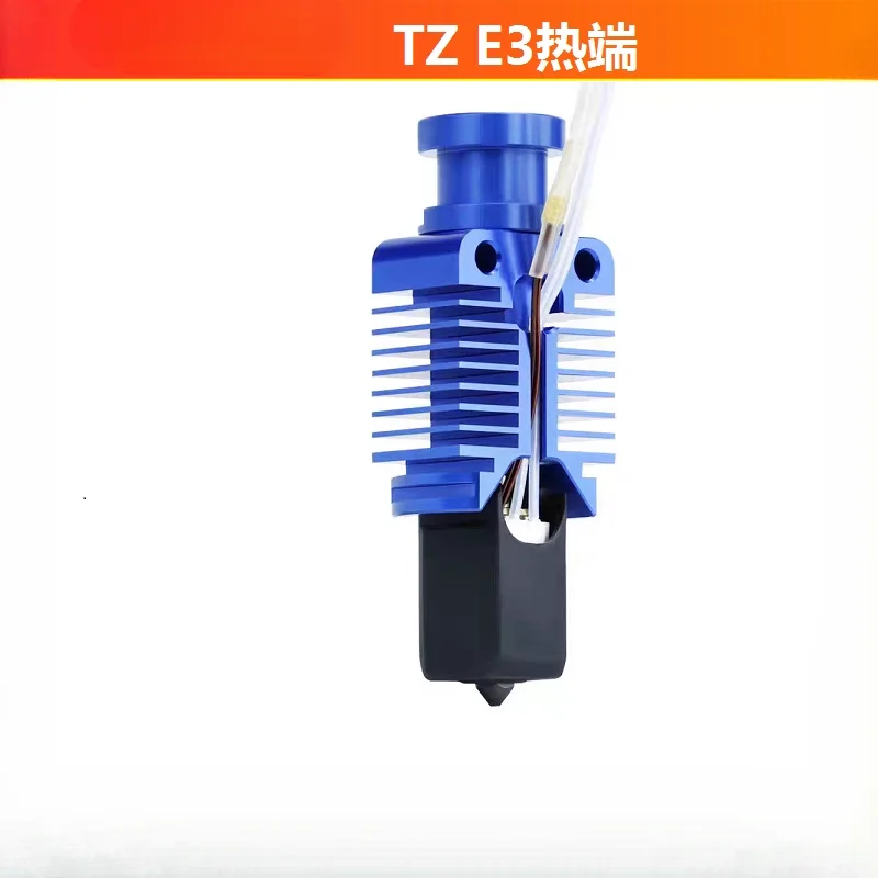 Tuozhu TZ-E3 hot end kit for Ender3/V2/CR10/VORON2.4 extrusion head 3d printer accessories
Tuozhu TZ-E3 hot end kit for Ender3/V2/CR10/VORON2.4 extrusion head 3d printer accessories