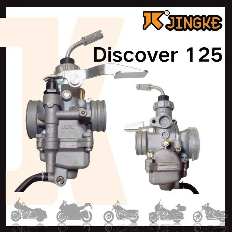 JINGKE Suitable For Bajaj Discover 125 BS4 2005-2012 Curved Beach Bike Carburetor Curved Beam Car Modification Vehicle
JINGKE Suitable For Bajaj Discover 125 BS4 2005-2012 Curved Beach Bike Carburetor Curved Beam Car Modification Vehicle