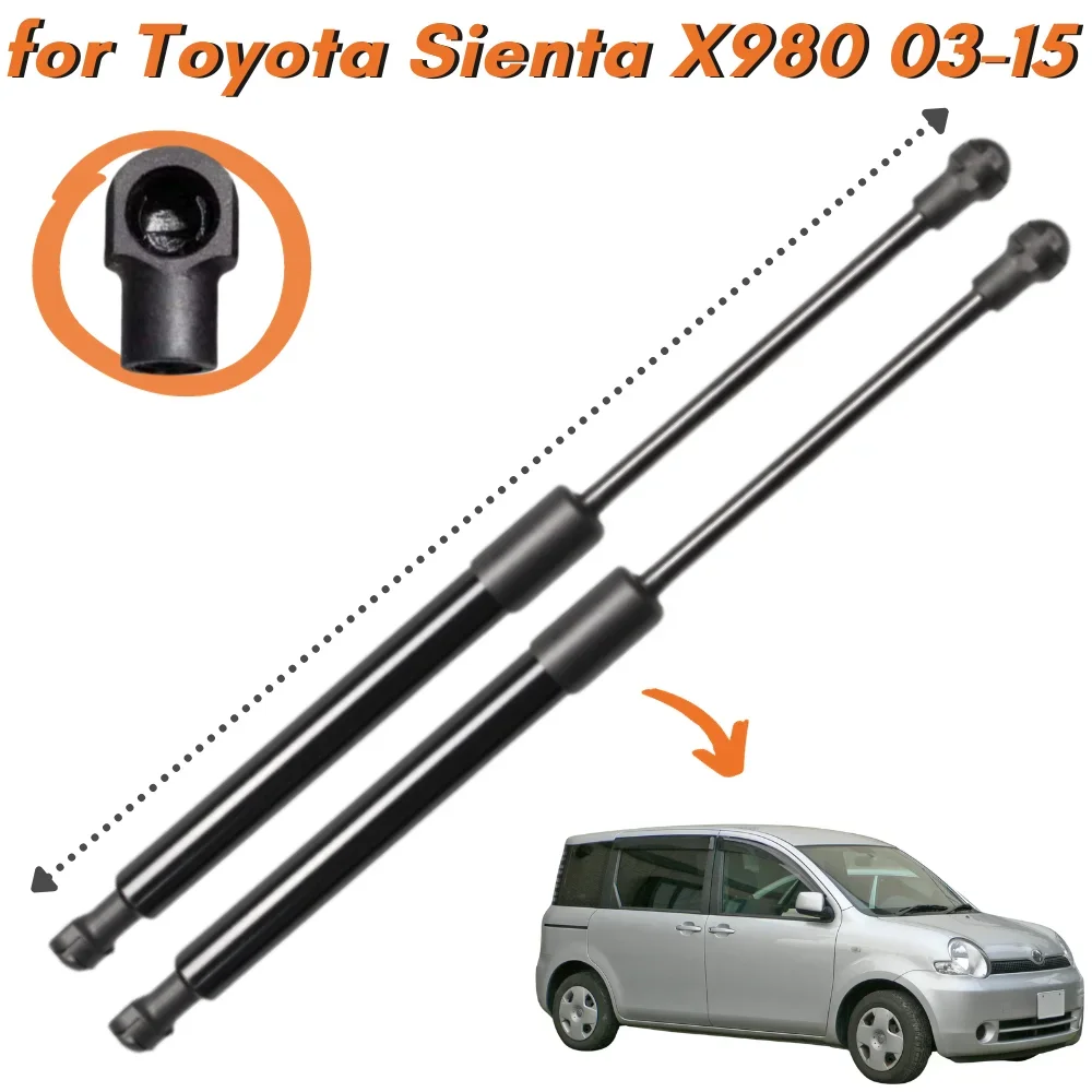 Кол-во (2) Распорки багажника для Toyota Sienta 1st XP80, минивэн 2003-2015, подъемник задней багажной двери, опоры, амортизаторы с газовыми пружинами
Кол-во (2) Распорки багажника для Toyota Sienta 1st XP80, минивэн 2003-2015, подъемник задней багажной двери, опоры, амортизаторы с газовыми пружинами