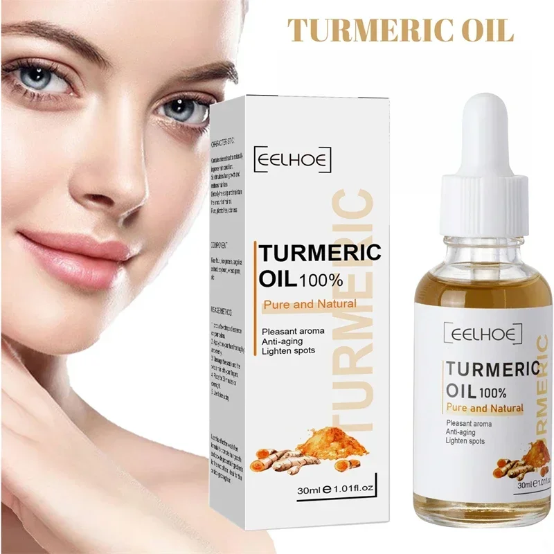 Curcuma facial essence shrinks pores essence repairs melanin, brightens skin, moisturizes and nourishes curcumin oil
Curcuma facial essence shrinks pores essence repairs melanin, brightens skin, moisturizes and nourishes curcumin oil