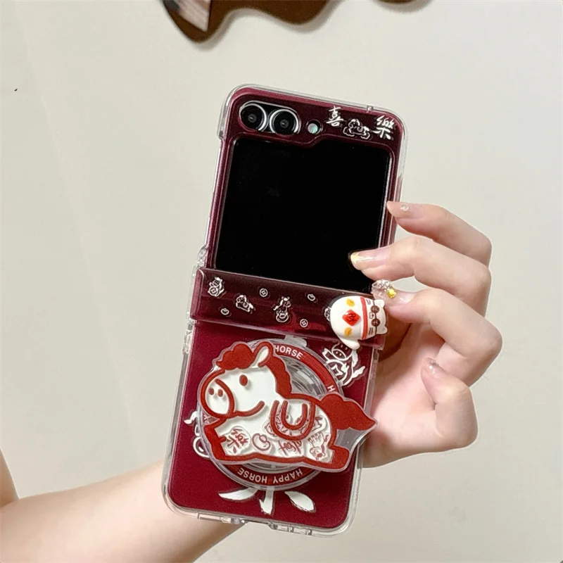 Забавный милый магнитный чехол для телефона с мультяшным пони для Samsung Galaxy Z Flip 6 5 7 ZFlip7, чехол с цепочкой-подставкой для чехлов Magsafe Fund
Забавный милый магнитный чехол для телефона с мультяшным пони для Samsung Galaxy Z Flip 6 5 7 ZFlip7, чехол с цепочкой-подставкой для чехлов Magsafe Fund