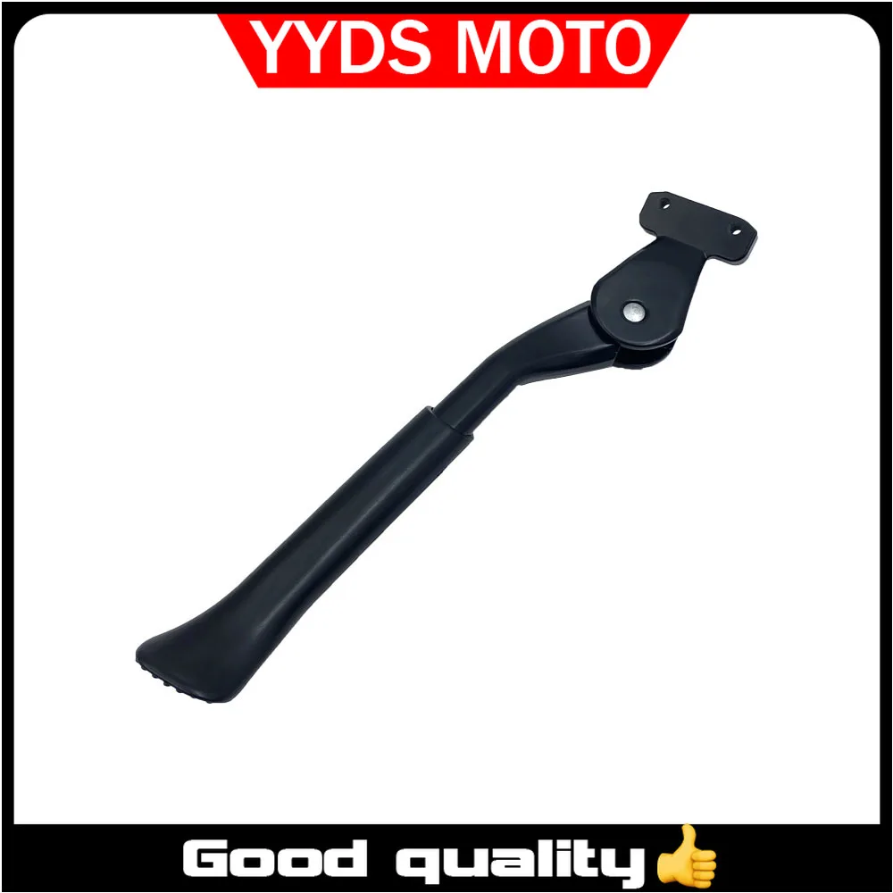 Coswheel T20 FTN Motorcycle Side Stand Genuine Parts for T20 CoswheelT20 New Fit
Coswheel T20 FTN Motorcycle Side Stand Genuine Parts for T20 CoswheelT20 New Fit