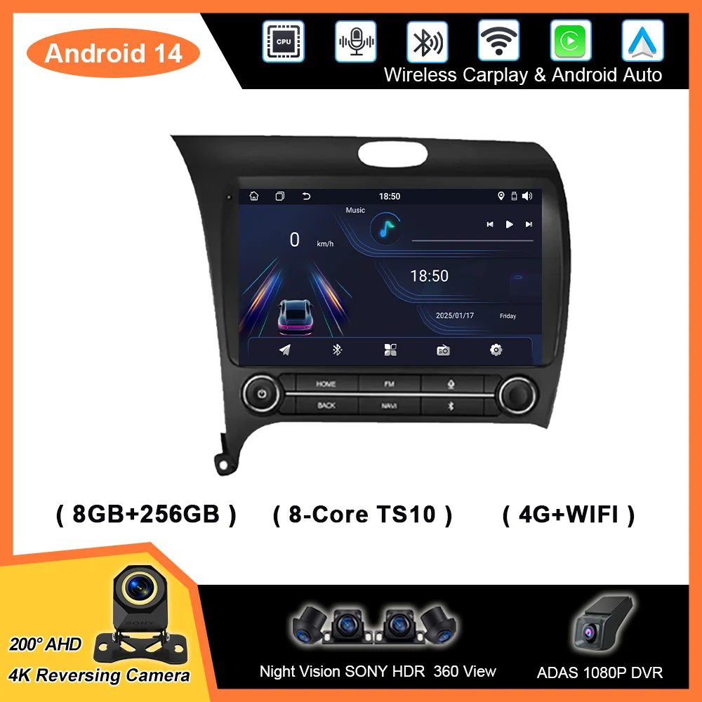 Car Android For Kia Cerato 3 K3 Forte 2013 - 2018 Auto Radio Multimedia Player GPS Stereo Touch Screen 2DIN DVD Wireless Carplay
Car Android For Kia Cerato 3 K3 Forte 2013 - 2018 Auto Radio Multimedia Player GPS Stereo Touch Screen 2DIN DVD Wireless Carplay