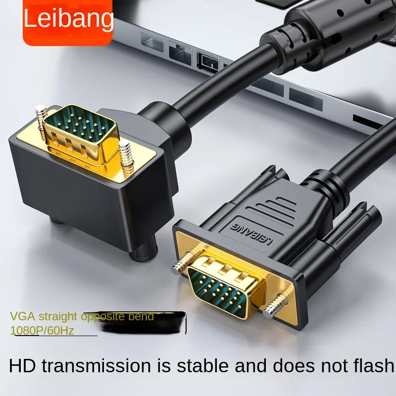 Vga cable with 15 pin elbow vja cable, computer laptop monitoring connection, monitor, TV cable, 90 degree vga cable port
Vga cable with 15 pin elbow vja cable, computer laptop monitoring connection, monitor, TV cable, 90 degree vga cable port