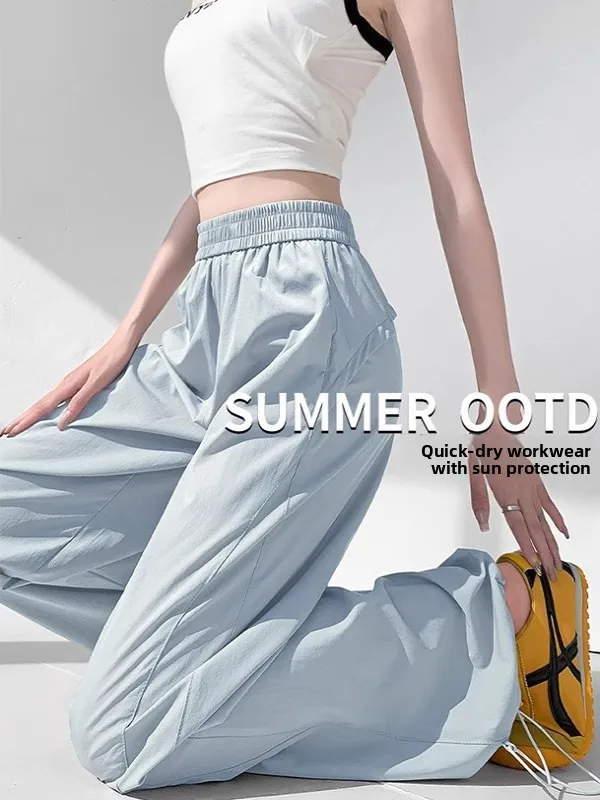 Blue Qui Dry Work Trousers Women Summer Thin High Waist Wide Leg Loose Casual Ice Silk Sun Protection Sports Pants
Blue Qui Dry Work Trousers Women Summer Thin High Waist Wide Leg Loose Casual Ice Silk Sun Protection Sports Pants