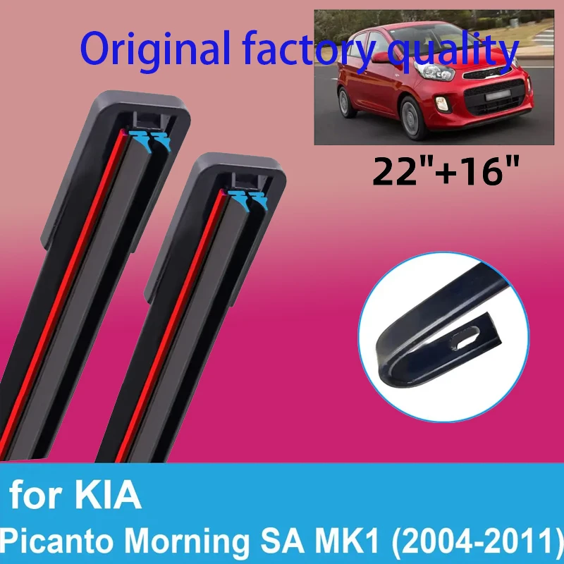 2PCS Car Wiper Blades for 2004-2011 KIA Picanto Morning SA MK1 Front Windscreen Windshield Double Rubber Car Accessories 2011
2PCS Car Wiper Blades for 2004-2011 KIA Picanto Morning SA MK1 Front Windscreen Windshield Double Rubber Car Accessories 2011