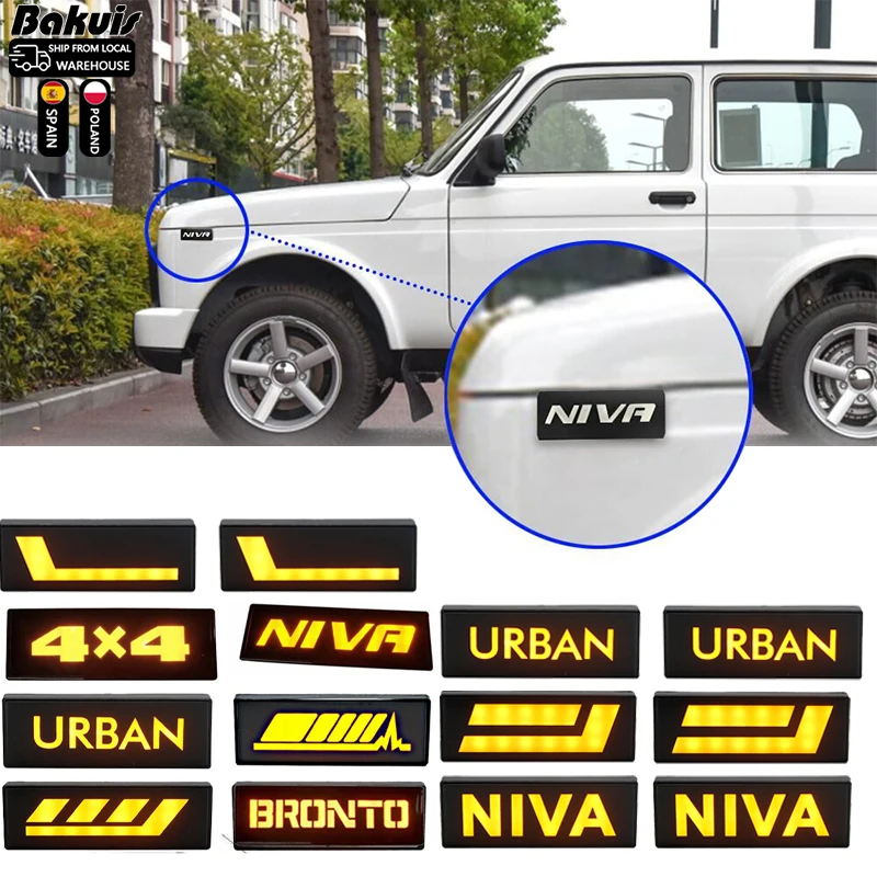 Автомобильные внешние фонари, авто светодиодный боковой габаритный указатель поворота, индикатор для Lada Niva 4x4 1995+, белый янтарный свет
Автомобильные внешние фонари, авто светодиодный боковой габаритный указатель поворота, индикатор для Lada Niva 4x4 1995+, белый янтарный свет