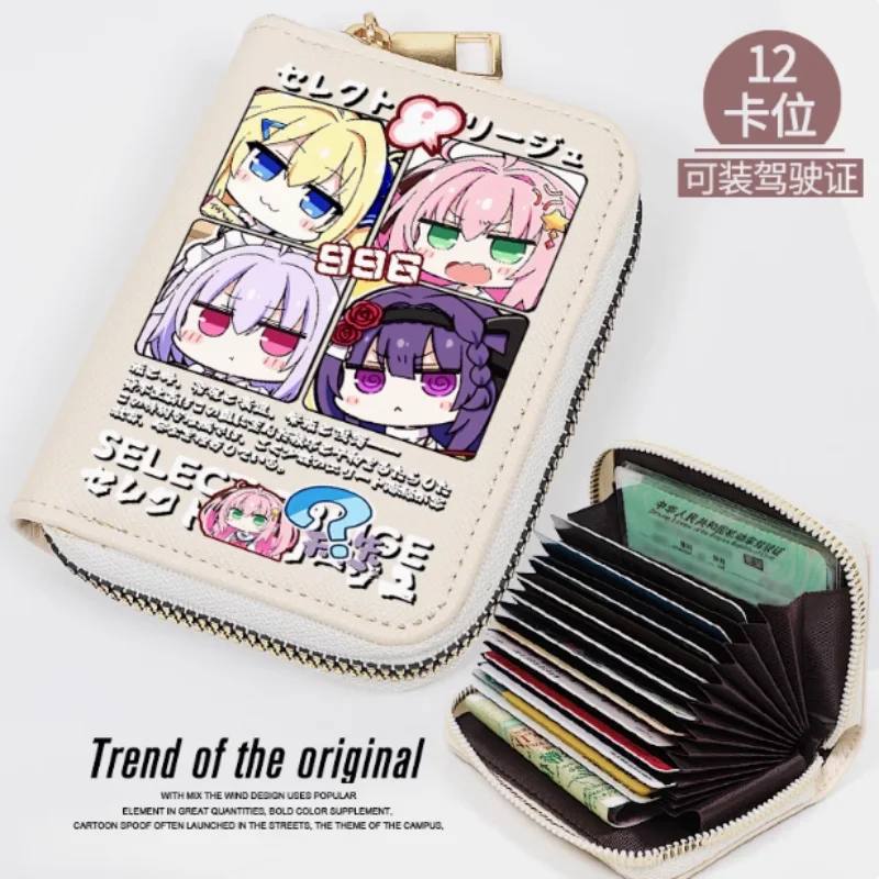 Anime SELECT OBLIGE Fashion Wallet PU Purse Card Coin Zipper Cash Holder Bag Cosplay Gift B2053
Anime SELECT OBLIGE Fashion Wallet PU Purse Card Coin Zipper Cash Holder Bag Cosplay Gift B2053