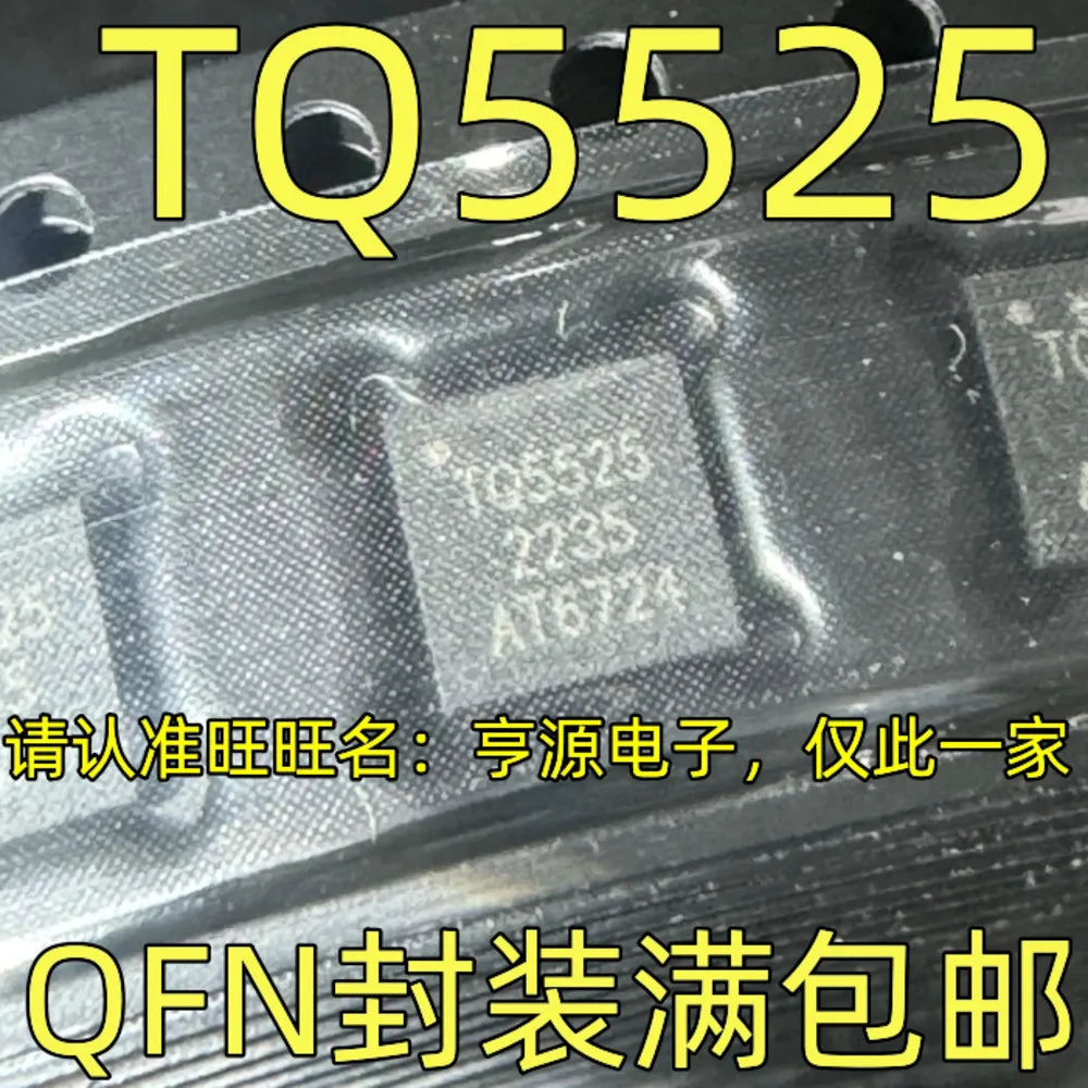 TQP5525TR TQ5525 Силовое реле
TQP5525TR TQ5525 Силовое реле