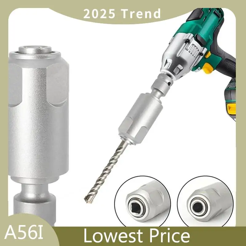 A56I Top Electric Wrench To Hammer Adapter,1/2 Conversion Head Connector Rod Electric Hammer Drill
A56I Top Electric Wrench To Hammer Adapter,1/2 Conversion Head Connector Rod Electric Hammer Drill
