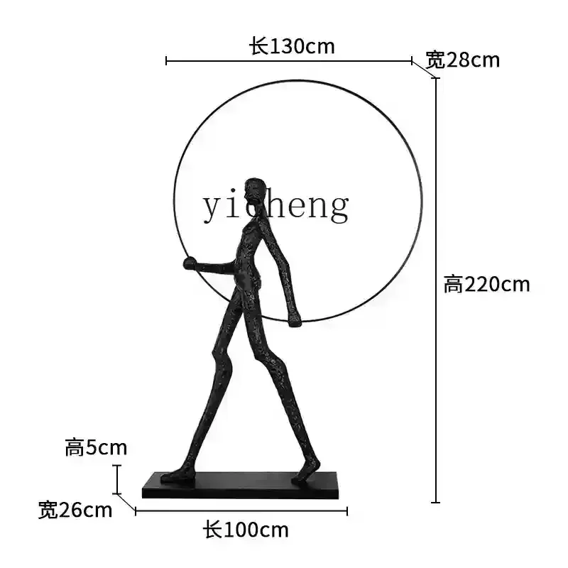 BJ-21 FRP frame luminous figure ornament villa hotel lobby floor sculpture exhibition hall decoration
BJ-21 FRP frame luminous figure ornament villa hotel lobby floor sculpture exhibition hall decoration