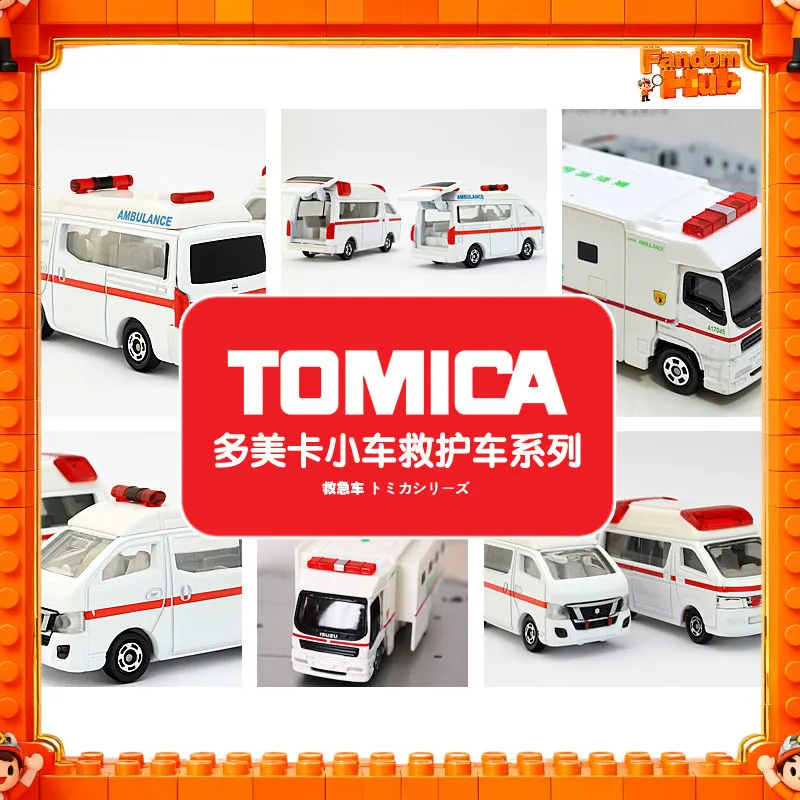 NEW Genuine in stock Tomica Emergency Vehicle Ambulance Rescue Car, Diecast Alloy Model Toy Fans Gift
NEW Genuine in stock Tomica Emergency Vehicle Ambulance Rescue Car, Diecast Alloy Model Toy Fans Gift
