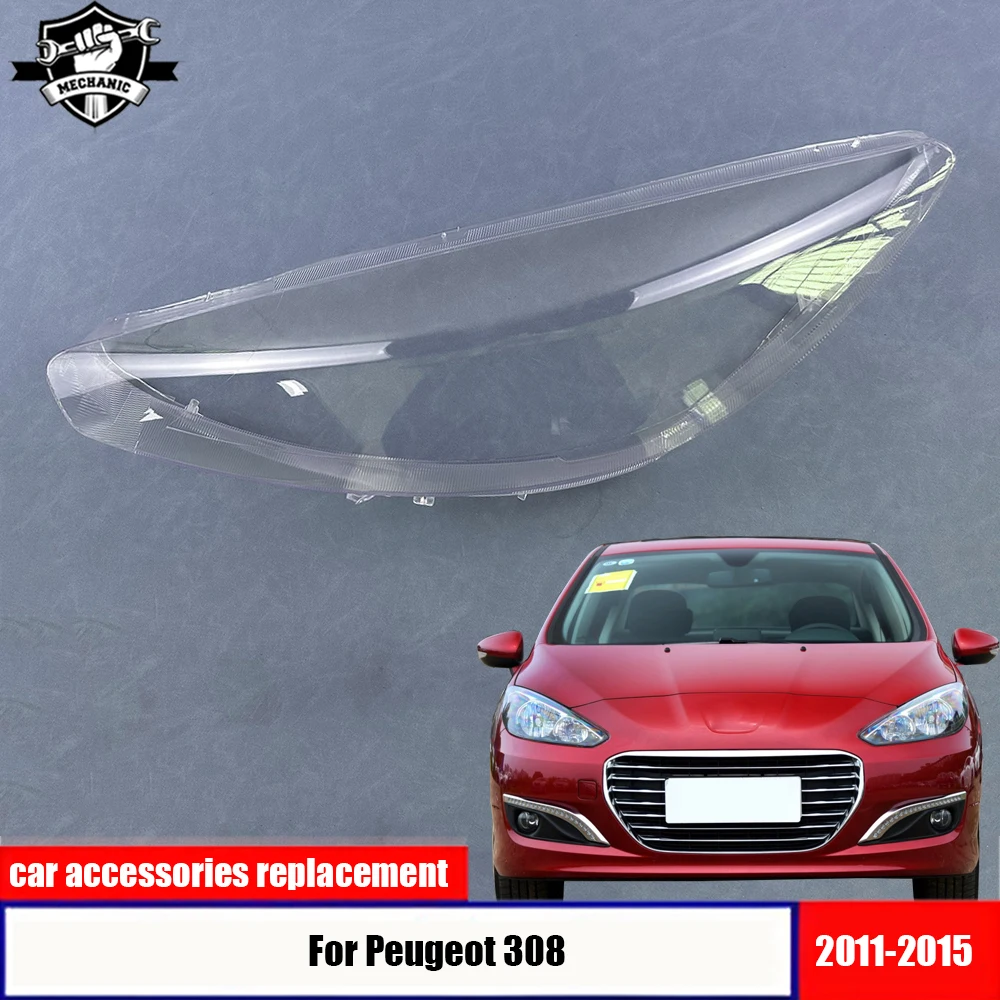 Для Peugeot 308 2011-2015 прозрачный абажур абажур передняя фара корпус фары крышка плексигласа
Для Peugeot 308 2011-2015 прозрачный абажур абажур передняя фара корпус фары крышка плексигласа