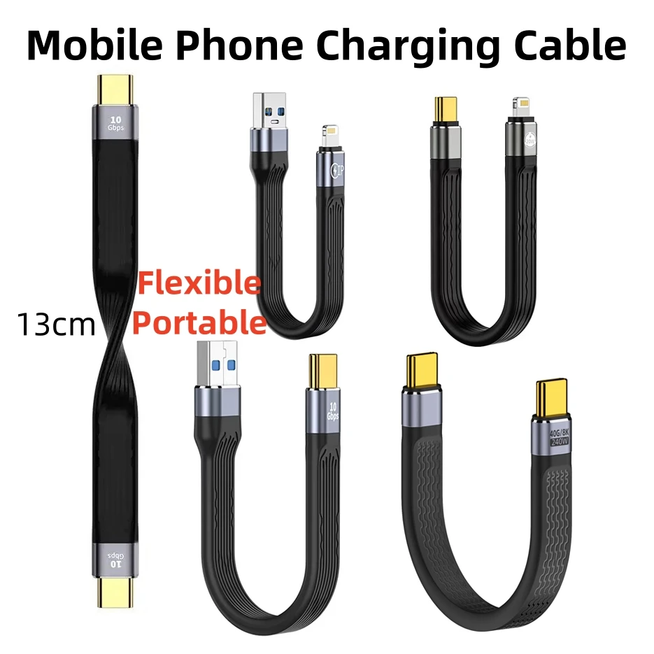 Portable Mobile Phone Short Charging Cable USB-A/USB-C to C 5A Quick Charge Flexible Cord for Xiaomi Huawei Phones Powerbank 
Portable Mobile Phone Short Charging Cable USB-A/USB-C to C 5A Quick Charge Flexible Cord for Xiaomi Huawei Phones Powerbank