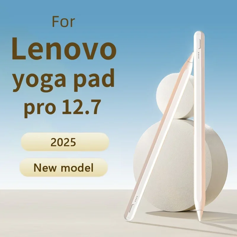 Ручка для подключения сенсорного экрана, стилус, подходит для планшета Lenovo Yoga Pad Pro 12,7, специальная ручка, емкостная ручка, умный стилус
Ручка для подключения сенсорного экрана, стилус, подходит для планшета Lenovo Yoga Pad Pro 12,7, специальная ручка, емкостная ручка, умный стилус