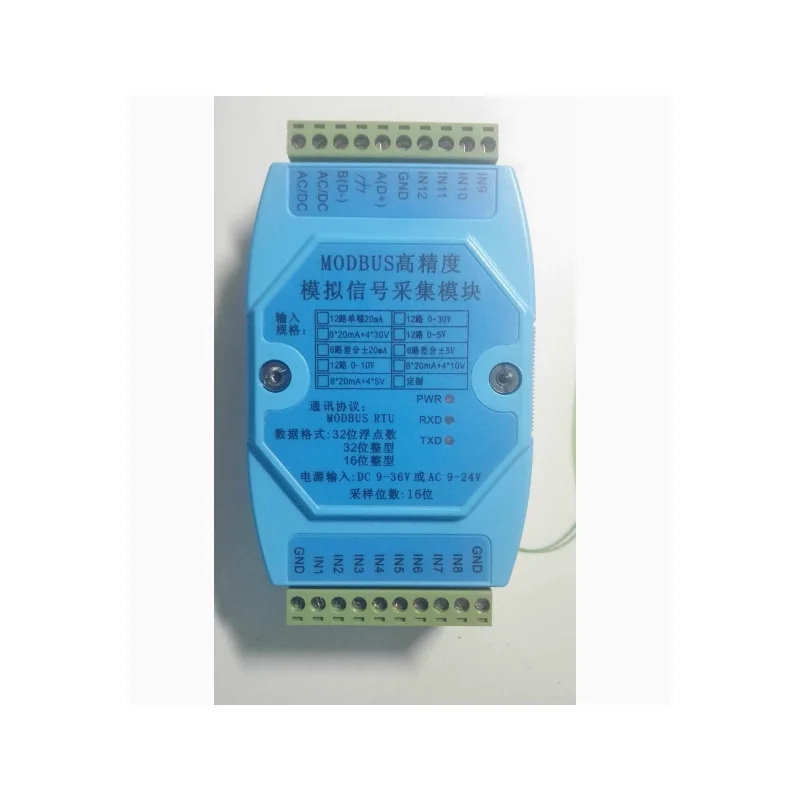 MODBUS RTU RS485 fully isolated lightning protection, 12 channel 0-30V, 0-24V analog input acquisition module
MODBUS RTU RS485 fully isolated lightning protection, 12 channel 0-30V, 0-24V analog input acquisition module