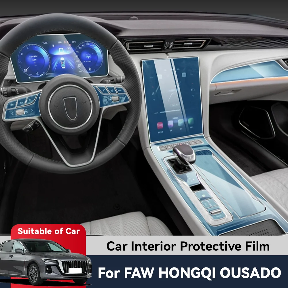 Автомобильный Центральный контроль ТПУ навигация против царапин защита интерьера пленка навигация для FAW HONGQI OUSADO 2023 2024 аксессуары 
Автомобильный Центральный контроль ТПУ навигация против царапин защита интерьера пленка навигация для FAW HONGQI OUSADO 2023 2024 аксессуары