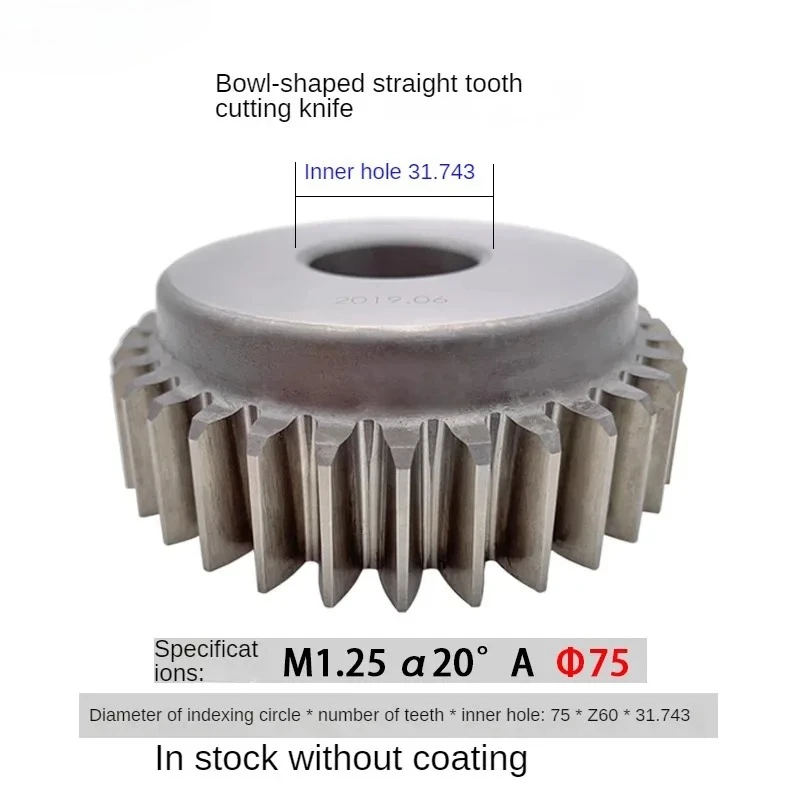 Фреза для нарезки зубьев в форме чаши M1, M1.5, M2, M4, M5, M6, φ50, φ75, φ100, угол наклона 20° ° Материал класса А 6542
Фреза для нарезки зубьев в форме чаши M1, M1.5, M2, M4, M5, M6, φ50, φ75, φ100, угол наклона 20° ° Материал класса А 6542