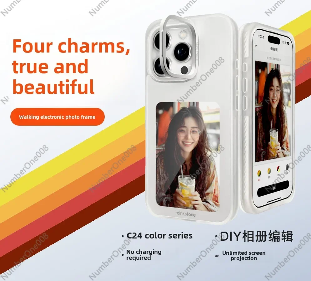 Projection Mobile Phone Case NFC Transmission Screen DIY Pattern with Bracket Suitable for Apple 13/14iPhone15/16promax
Projection Mobile Phone Case NFC Transmission Screen DIY Pattern with Bracket Suitable for Apple 13/14iPhone15/16promax