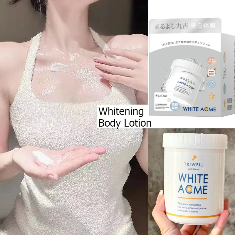 500 мл японский отбеливающий укрепляющий увлажняющий крем для тела, мембрана для тела, удаление веснушек, против морщин, всего тела
500 мл японский отбеливающий укрепляющий увлажняющий крем для тела, мембрана для тела, удаление веснушек, против морщин, всего тела