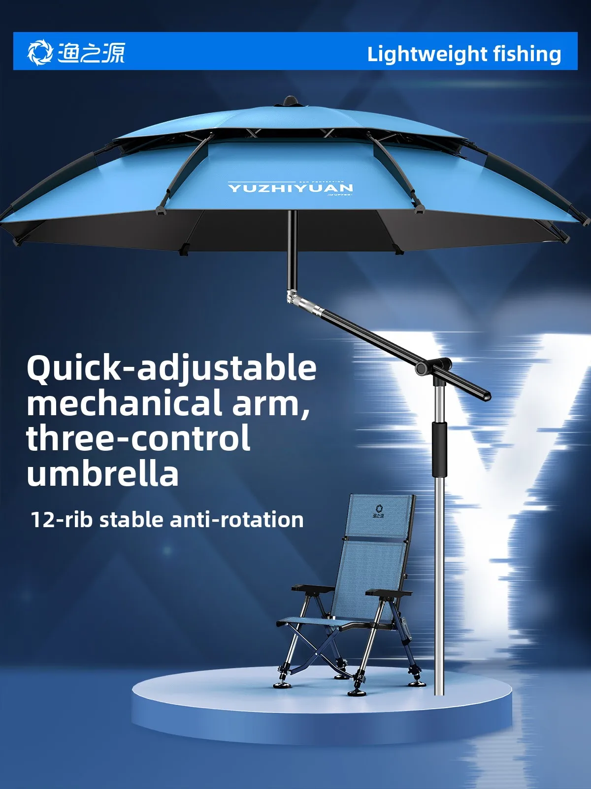 Зонт-трость Fiing для улицы и пляжа, новинка 2025 года, Yuzhiyuan Fiing Gear, защита от солнца
Зонт-трость Fiing для улицы и пляжа, новинка 2025 года, Yuzhiyuan Fiing Gear, защита от солнца