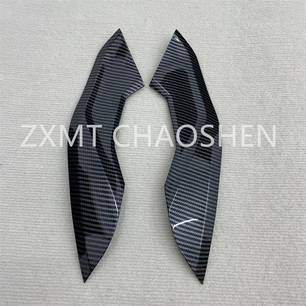 The motorcycle fairing is suitable for the carbon fiber fuel tank small plates of S1000R 2021, 2022, 2013 and 2014 models
The motorcycle fairing is suitable for the carbon fiber fuel tank small plates of S1000R 2021, 2022, 2013 and 2014 models