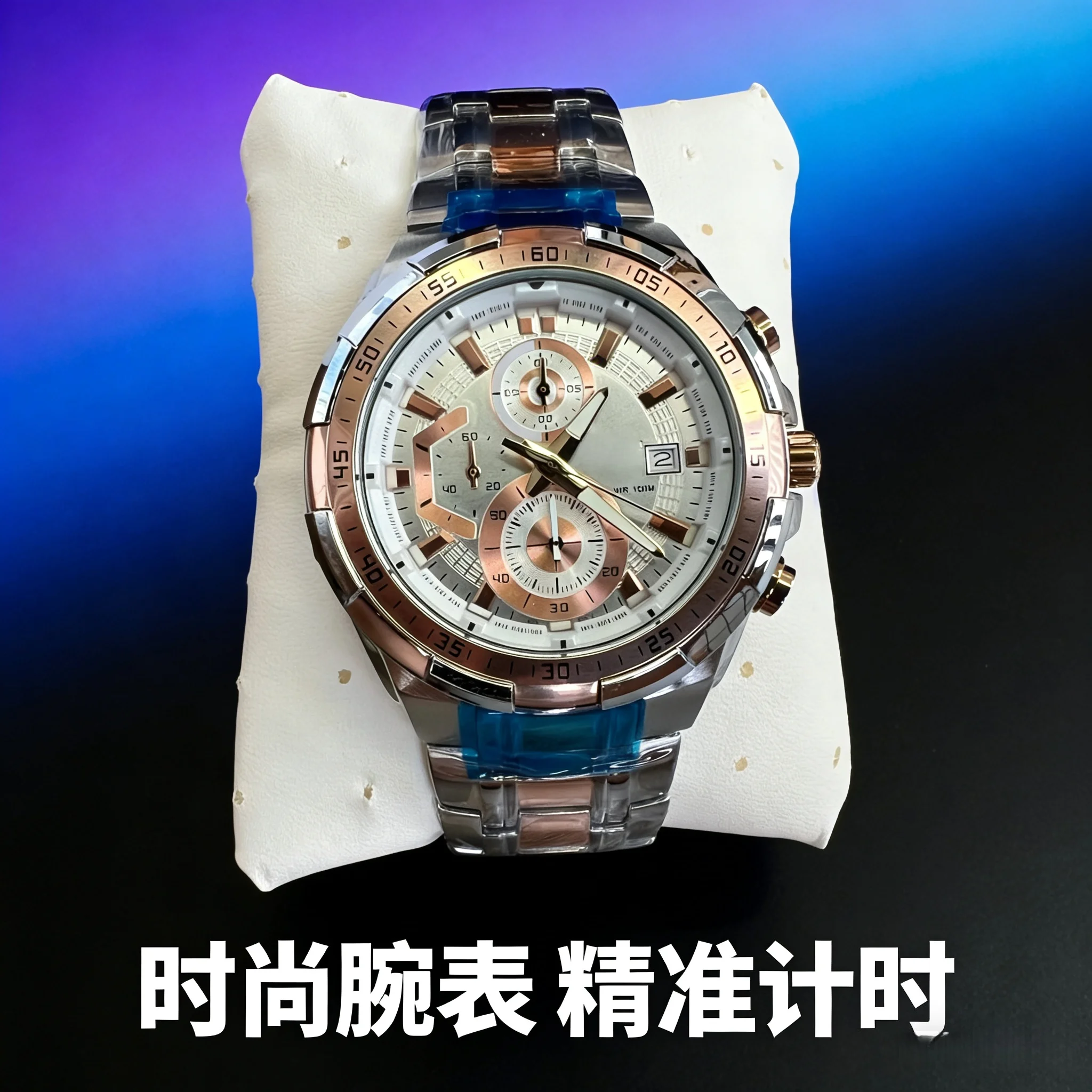 Large-dial stainless steel business collection: precise timekeeping, suitable for a variety of occasions
Large-dial stainless steel business collection: precise timekeeping, suitable for a variety of occasions