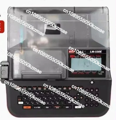 LM-550A2 Heat Shrink Tube Marking Machine - Computer Casing Coding Printer for Wire/Cable Numbering, Line Tube Printing
LM-550A2 Heat Shrink Tube Marking Machine - Computer Casing Coding Printer for Wire/Cable Numbering, Line Tube Printing