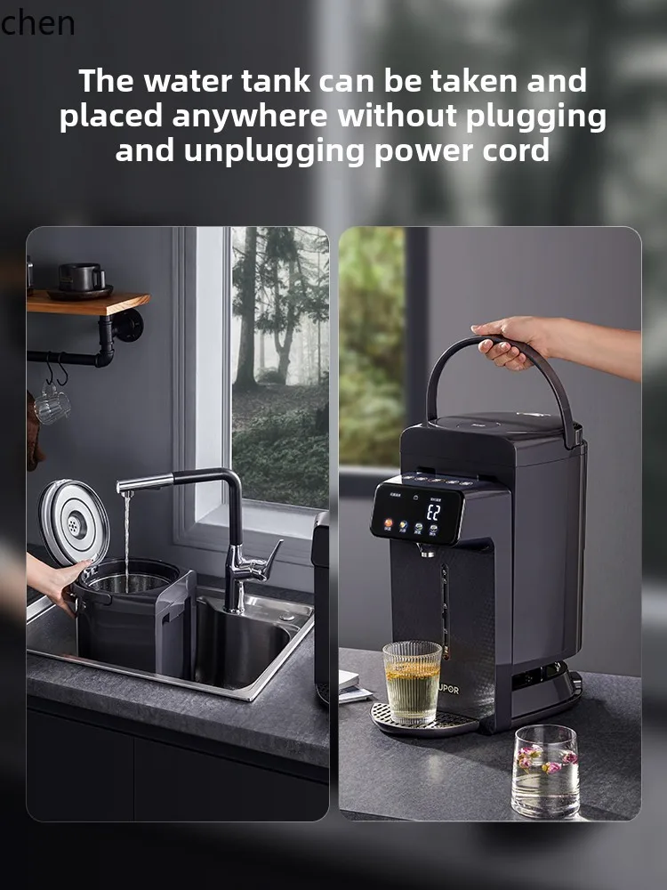 ZML electric kettle intelligent stainless steel multi-function constant temperature electric water bottle dispenser
ZML electric kettle intelligent stainless steel multi-function constant temperature electric water bottle dispenser