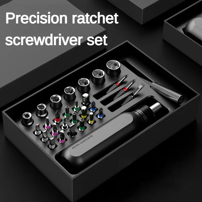 9 in 1 / 37 In 1 Ratchet Screwdriver Set with Extension Rod Manual Tools for Computer Mobile Phone Repair Magnetic Screw Driver
9 in 1 / 37 In 1 Ratchet Screwdriver Set with Extension Rod Manual Tools for Computer Mobile Phone Repair Magnetic Screw Driver