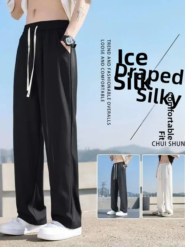 Ice Silk Thin Casual Pants for Men Summer Workwear Qui Dry Straight Leg Non-Magnetic No Iron Leisure Trousers
Ice Silk Thin Casual Pants for Men Summer Workwear Qui Dry Straight Leg Non-Magnetic No Iron Leisure Trousers