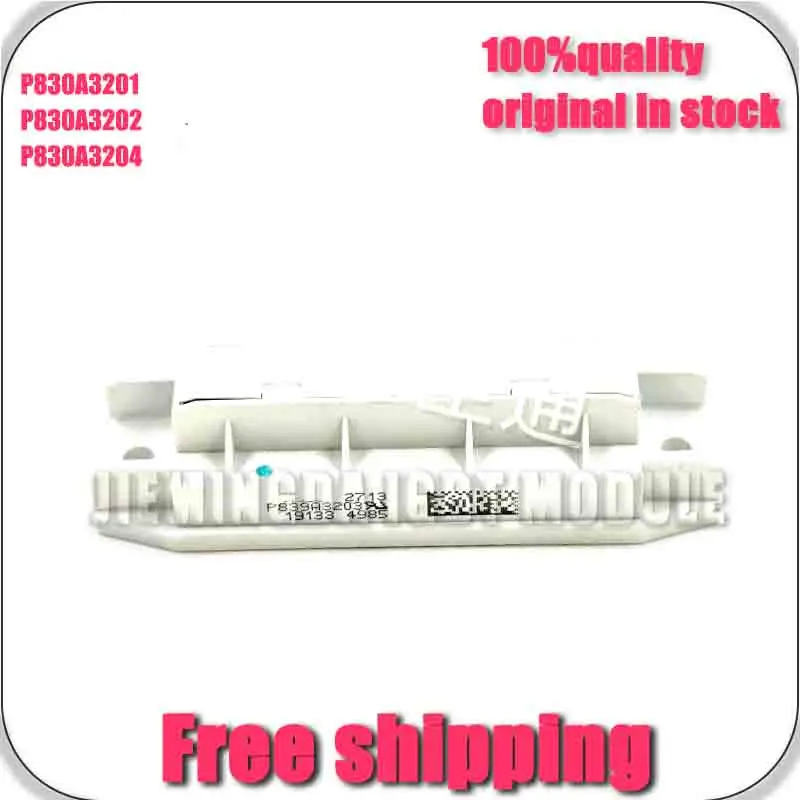 P830A3201 P830A3202 P830A3203 P830A3204 New and original MODuLE
P830A3201 P830A3202 P830A3203 P830A3204 New and original MODuLE