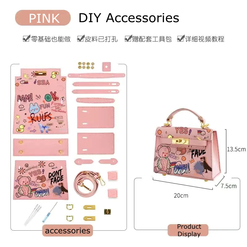 High Quality Handmade Handbag Shoulder Strap PU Leather Bag Bottoms Vintage Bag with Hardware Accessories DIY Messenger Bag Set
High Quality Handmade Handbag Shoulder Strap PU Leather Bag Bottoms Vintage Bag with Hardware Accessories DIY Messenger Bag Set