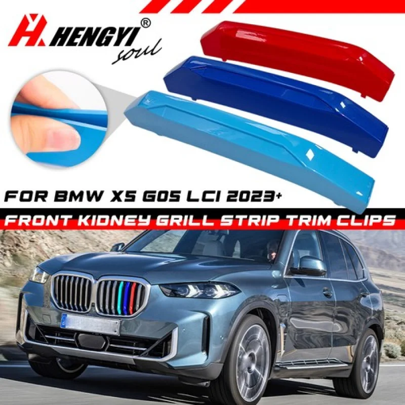 For BMW X5 G05 Facelift 23+ Front Kidney Grille M-Color Strip Insert Clip Trim
For BMW X5 G05 Facelift 23+ Front Kidney Grille M-Color Strip Insert Clip Trim