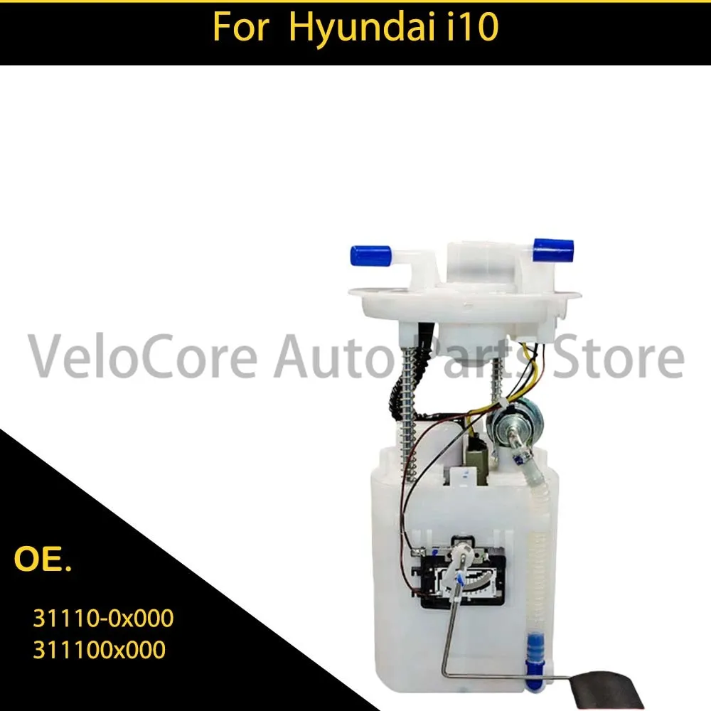 31110-0X000 311100x000 for modern i10 fuel pump module assembly
31110-0X000 311100x000 for modern i10 fuel pump module assembly