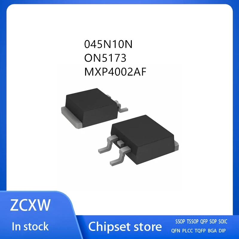 20Pcs/Lot 045N10N IPP045N10N IPB045N10N ON5173 0N5173 MXP4002AF MXP4002A TO-263-2
20Pcs/Lot 045N10N IPP045N10N IPB045N10N ON5173 0N5173 MXP4002AF MXP4002A TO-263-2